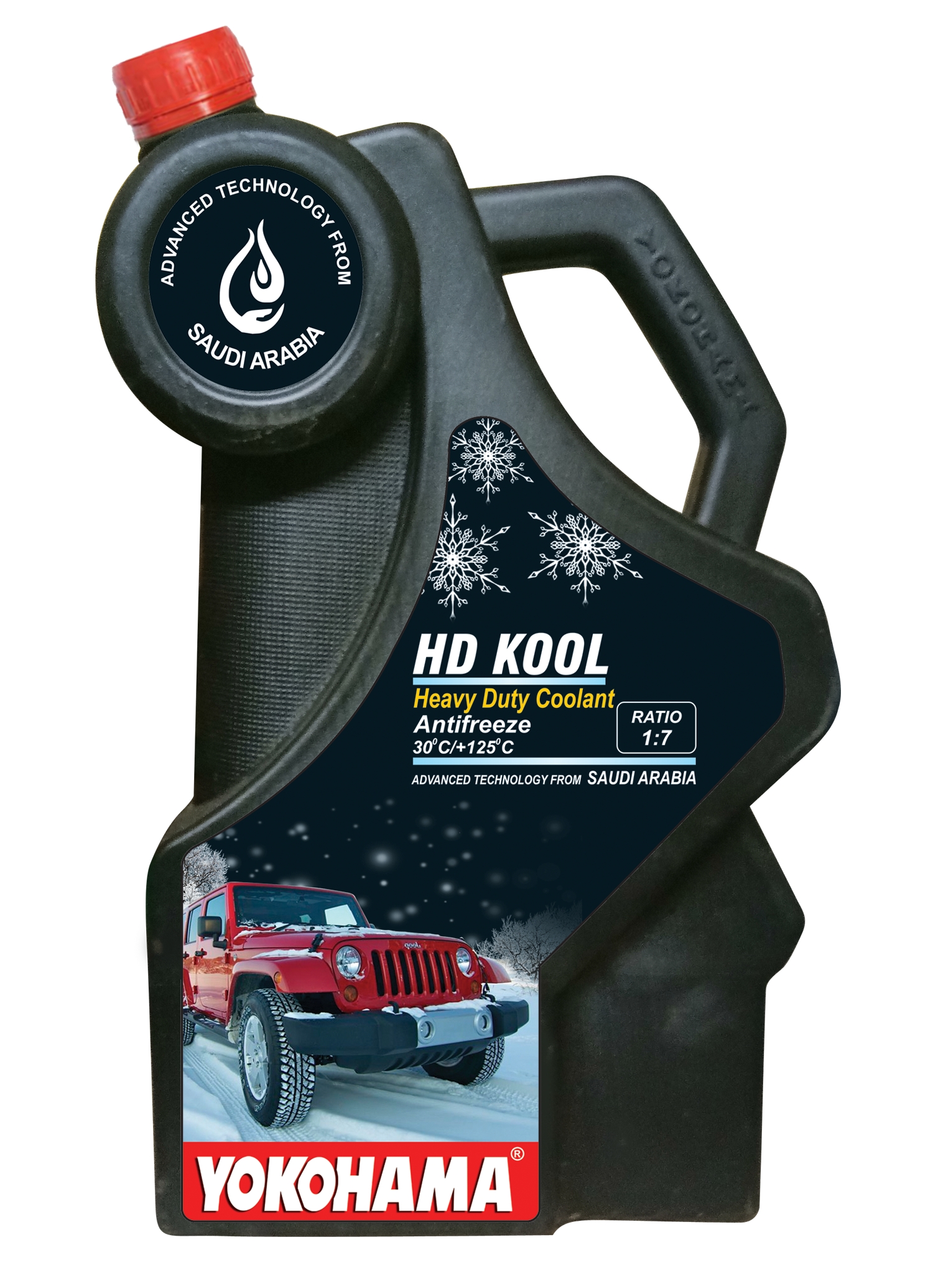 HD KOOL