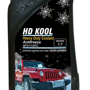 HD COOL