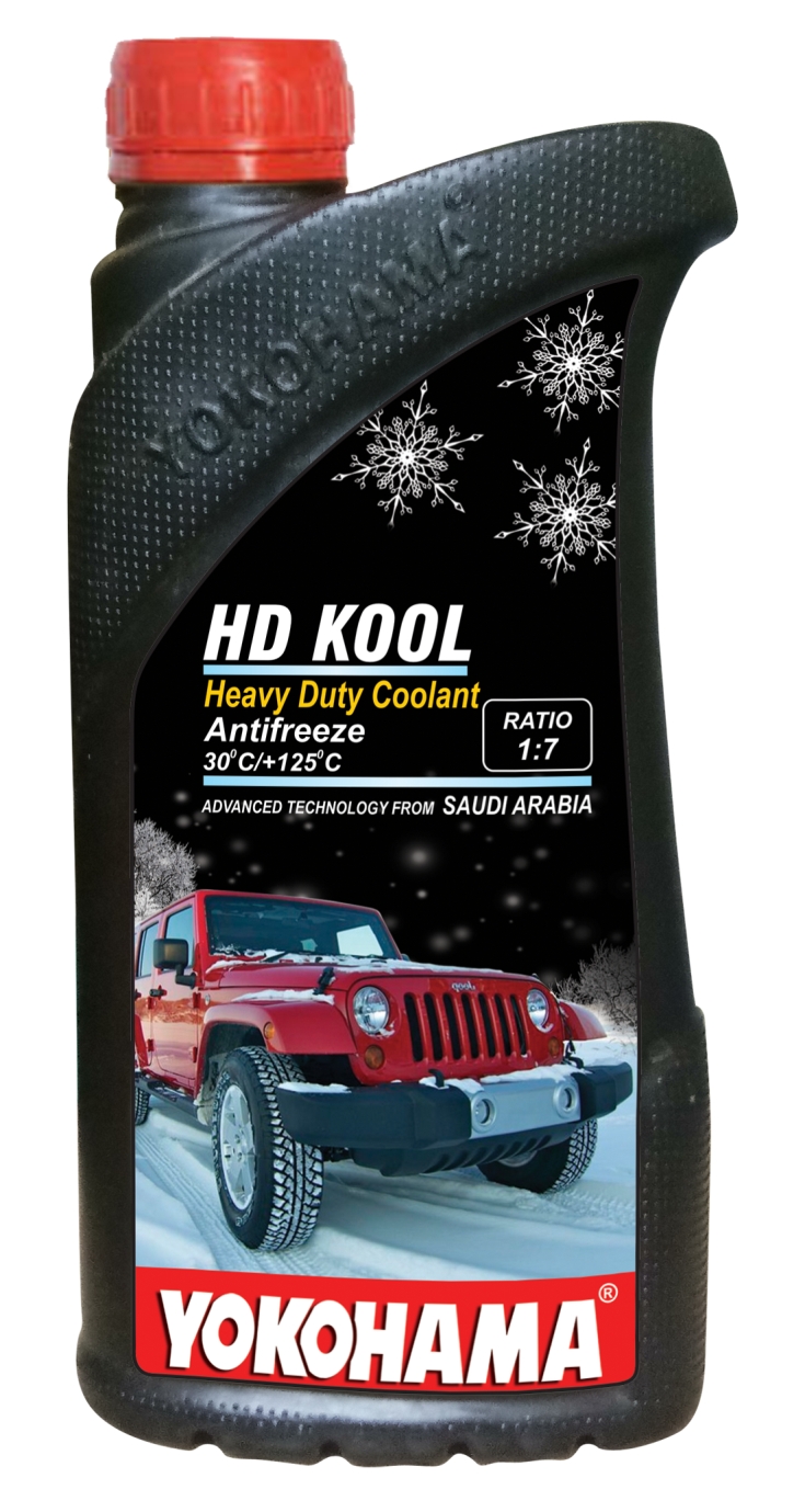 HD KOOL