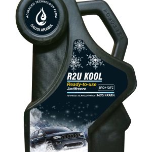 R2U KOOL