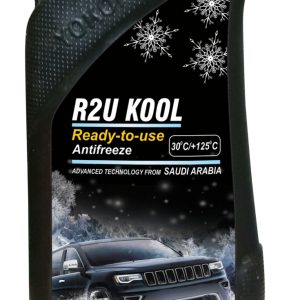 R2U KOOL